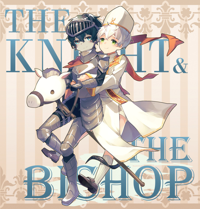 arknights, armor, aruke0, bishop, bishounen, black_hair, blue_eyes, english_text