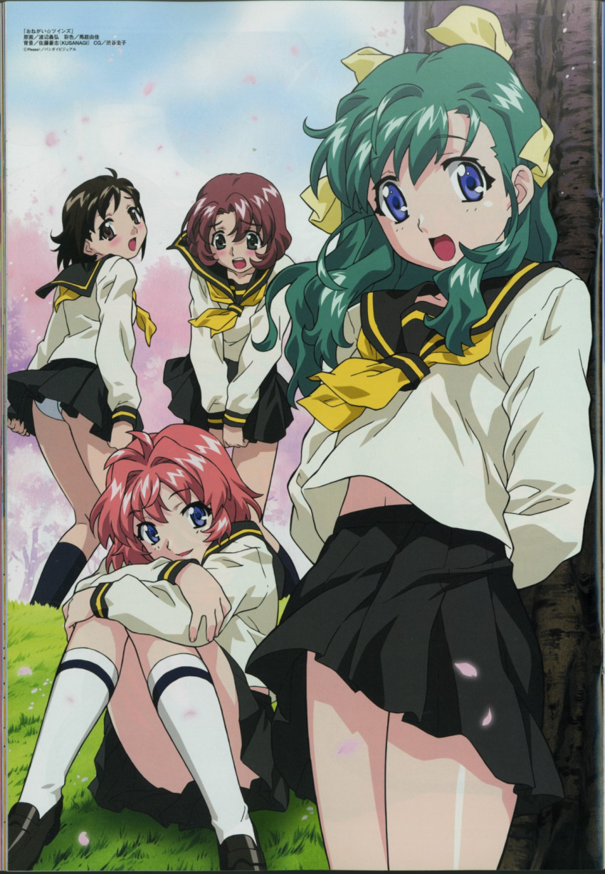 mashita_futaba, miyafuji_miina, onegai_twins, onodera_karen, sagawa_akina, seifuku