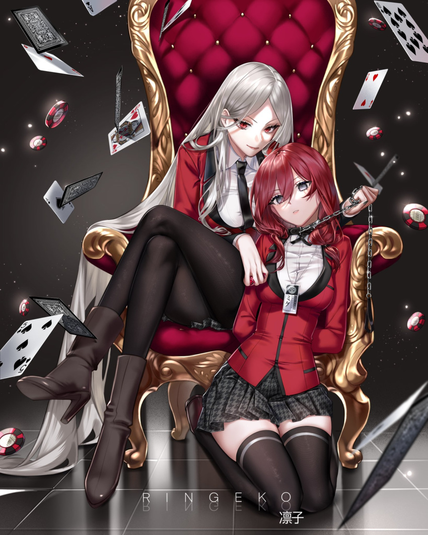bangs, chain, chain_leash, collar, highres, juraku_sachiko, kakegurui_twin, leash