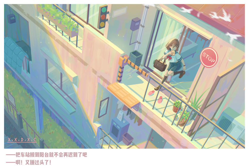 1girl, 809218622, absurdres, air_conditioner, apartment, bag, black_socks, bow