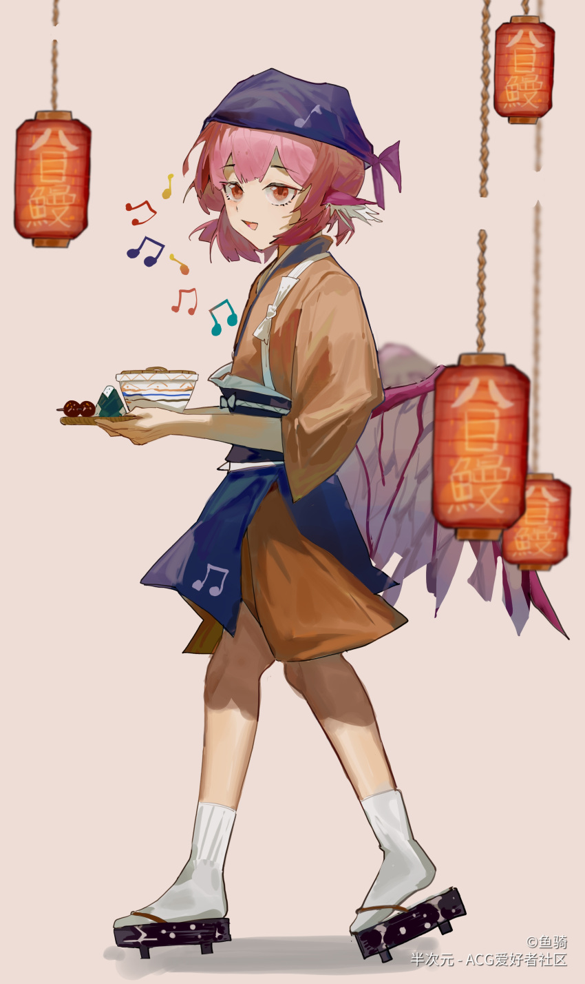1girl, :d, absurdres, animal_ears, apron, bandana, beamed_eighth_notes, bird_ears