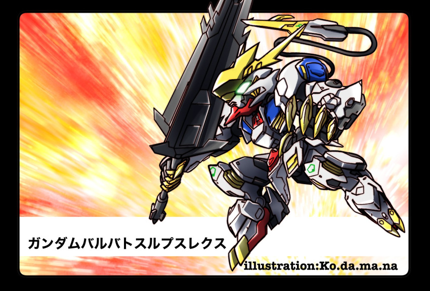 artist_name, black_border, border, cable, cable_tail, character_name, chibi, claws
