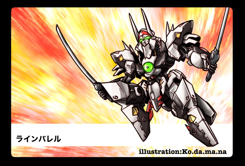 artist_name, black_border, border, character_name, chibi, commission, dual_wielding, green_eyes
