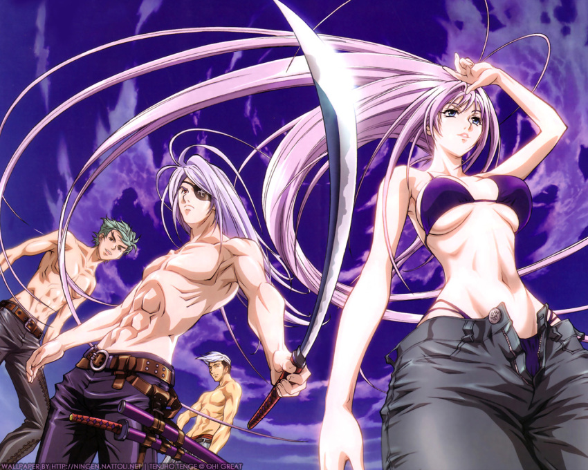 natsume_maya, natsume_shin, tagme, tawara_bunshichi, tenjou_tenge