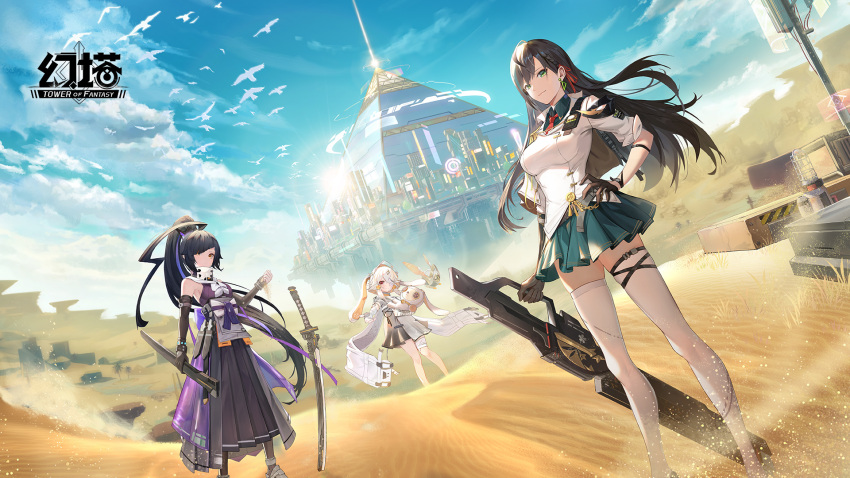 3girls, animal_ears, animal_hood, artist_request, bangs, bare_shoulders, bird, black_gloves