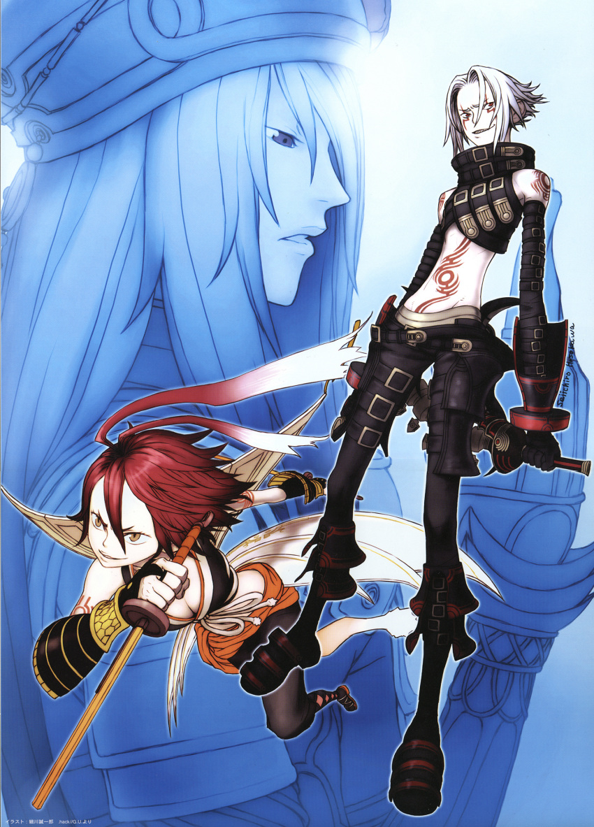 .hack, .hack//g.u., alkaid, haseo, hosokawa_seiichirou, tagme