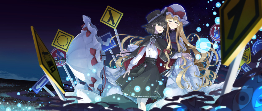 2girls, alternate_eye_color, bangs, black_capelet, black_hair, black_skirt, blonde_hair, blunt_bangs, blush, bow, capelet, closed_mouth, commentary_request, green_eyes, hat, highres, long_hair, long_sleeves, looking_at_another, mob_cap, multiple_girls, open_mouth, parasol, red_bow, ribbon-trimmed_capelet, ribbon-trimmed_umbrella, road_sign, sakuraba_yuuki, shiny, shiny_hair, shirt, sidelocks, sign, sitting, skirt, smile, stop_sign, tabard, touhou, umbrella, usami_renko, white_headwear, white_shirt, yakumo_yukari, yellow_eyes
