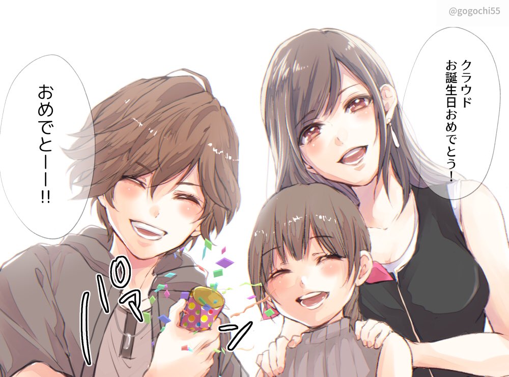 1boy, 2girls, bare_shoulders, black_hair, blush, brown_hair, child, confetti