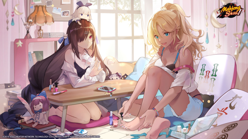 absurdres, artist_request, barefoot, black_tank_top, blonde_hair, blue_eyes, book, box