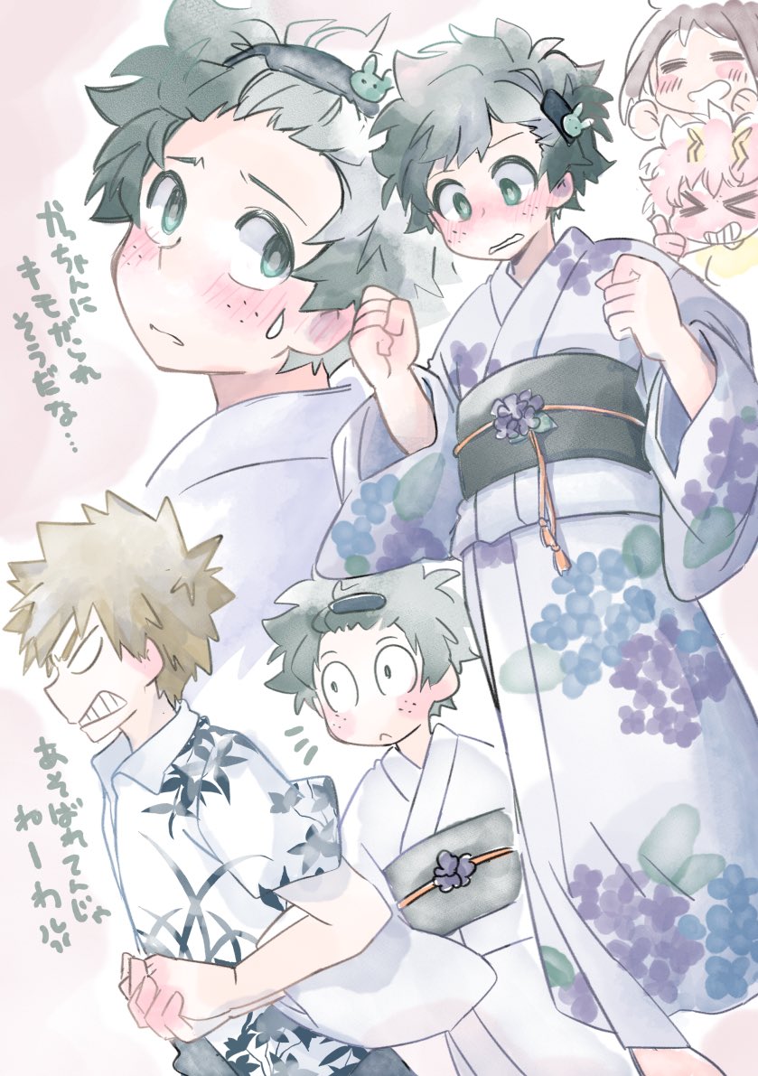 >_<, 2boys, 2girls, alternate_costume, ashido_mina, bakugou_katsuki, blank_eyes, blonde_hair