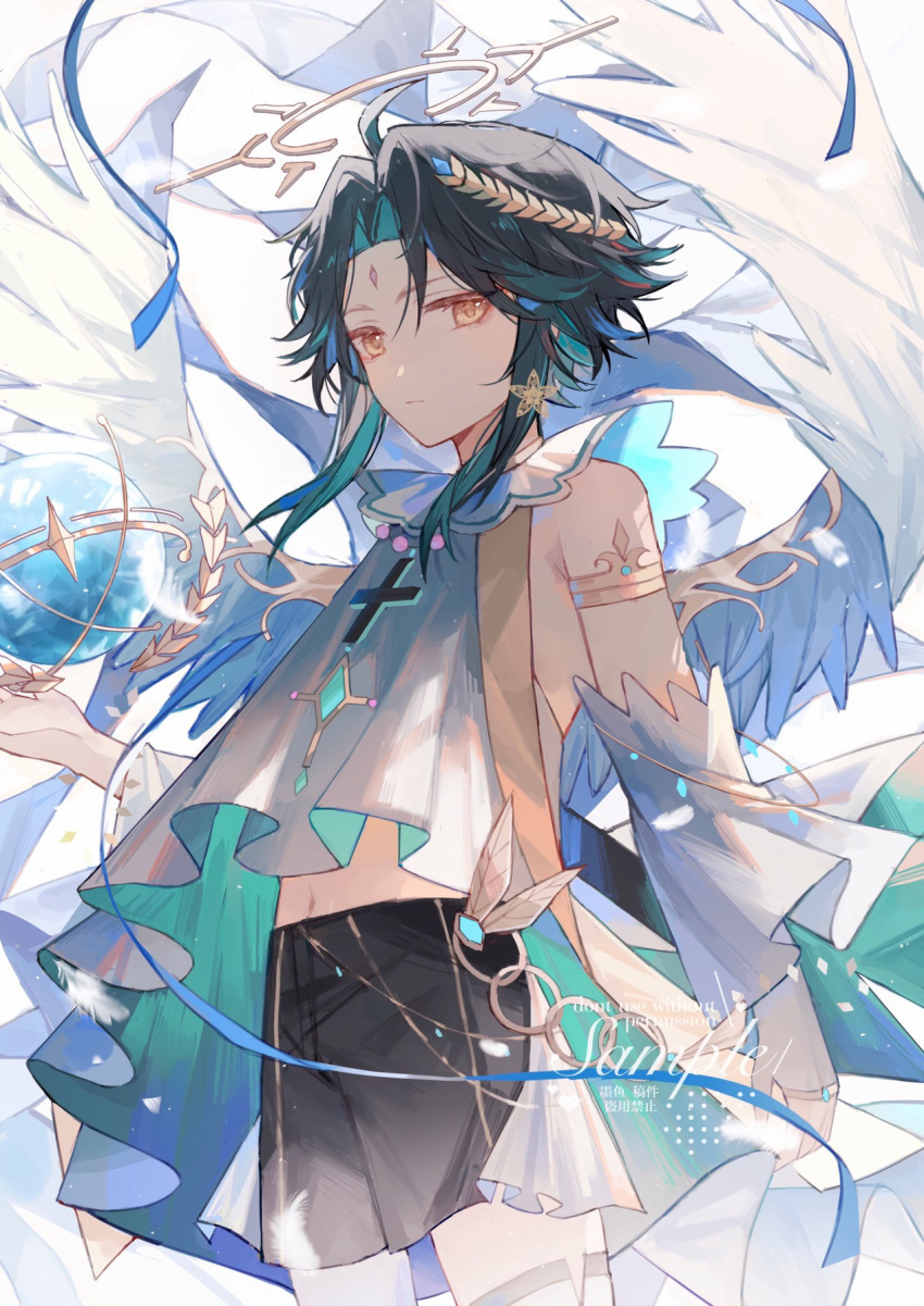 1boy, ahoge, alternate_costume, bangs, bishounen, black_hair, diamond-shaped_pupils, diamond_(shape)