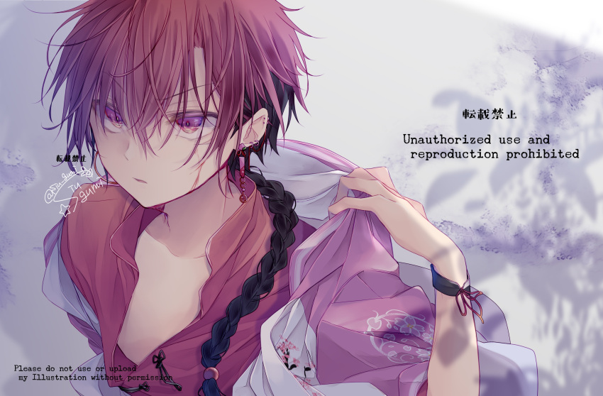 1boy, absurdres, artist_name, bracelet, braid, ear_piercing, earrings, highres