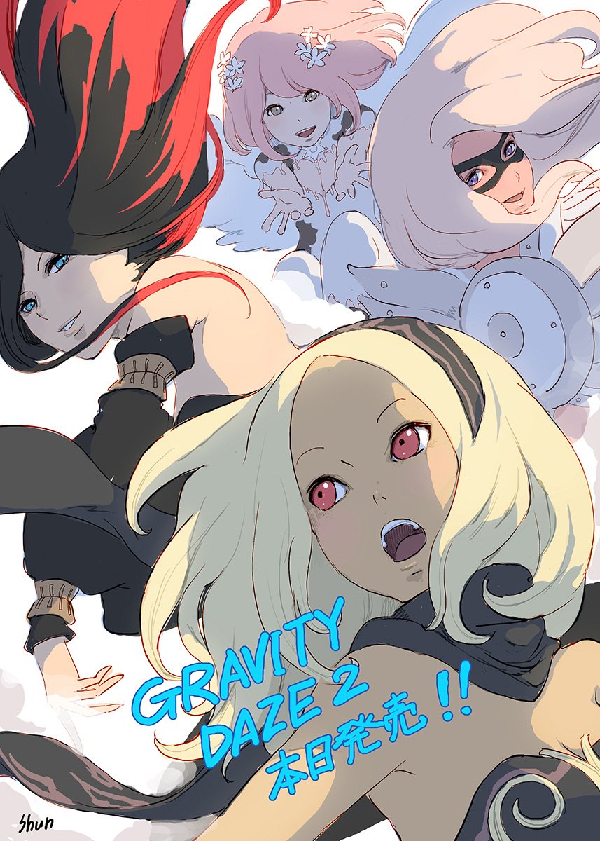 4girls, durga_angel, gravity_daze, gravity_daze_2, highres, kali_angel, long_hair, multiple_girls, saitou_shunsuke