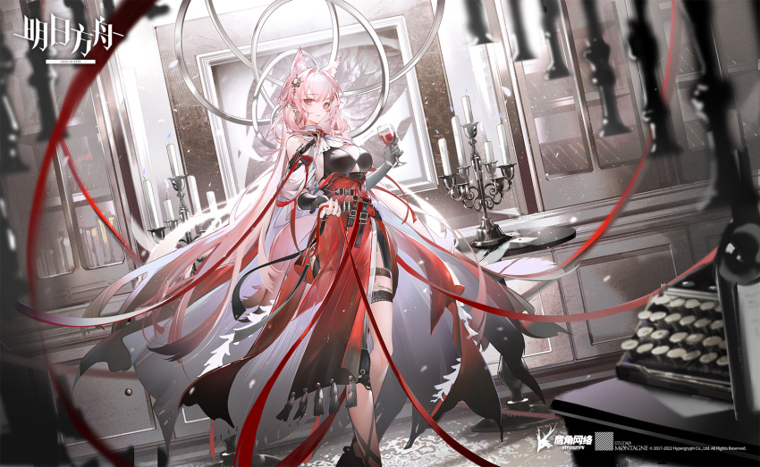 1girl, animal_ears, arknights, bai_qi-qsr, bangs, bare_shoulders, extra_ears, hair_between_eyes