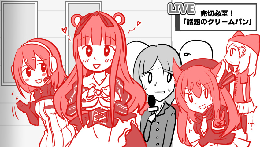 .live, animal_costume, animal_ear_fluff, animal_ears, bow, bowtie, elbow_gloves, fox_ears