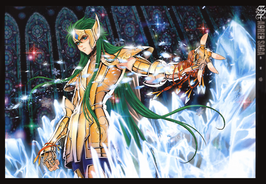 acuarius_camus, future_studio, male, saint_seiya, tagme