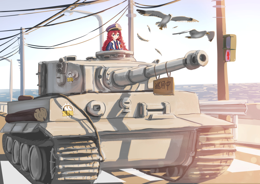 1girl, absurdres, bird, black_shirt, blue_archive, caterpillar_tracks, collared_shirt, commentary_request, day, ground_vehicle, hair_between_eyes, hat, highres, iroha_(blue_archive), long_hair, military, military_uniform, military_vehicle, motor_vehicle, necktie, no_halo, outdoors, panzerboy, peaked_cap, red_necktie, redhead, shirt, solo, tank, tiger_i, uniform, upper_body