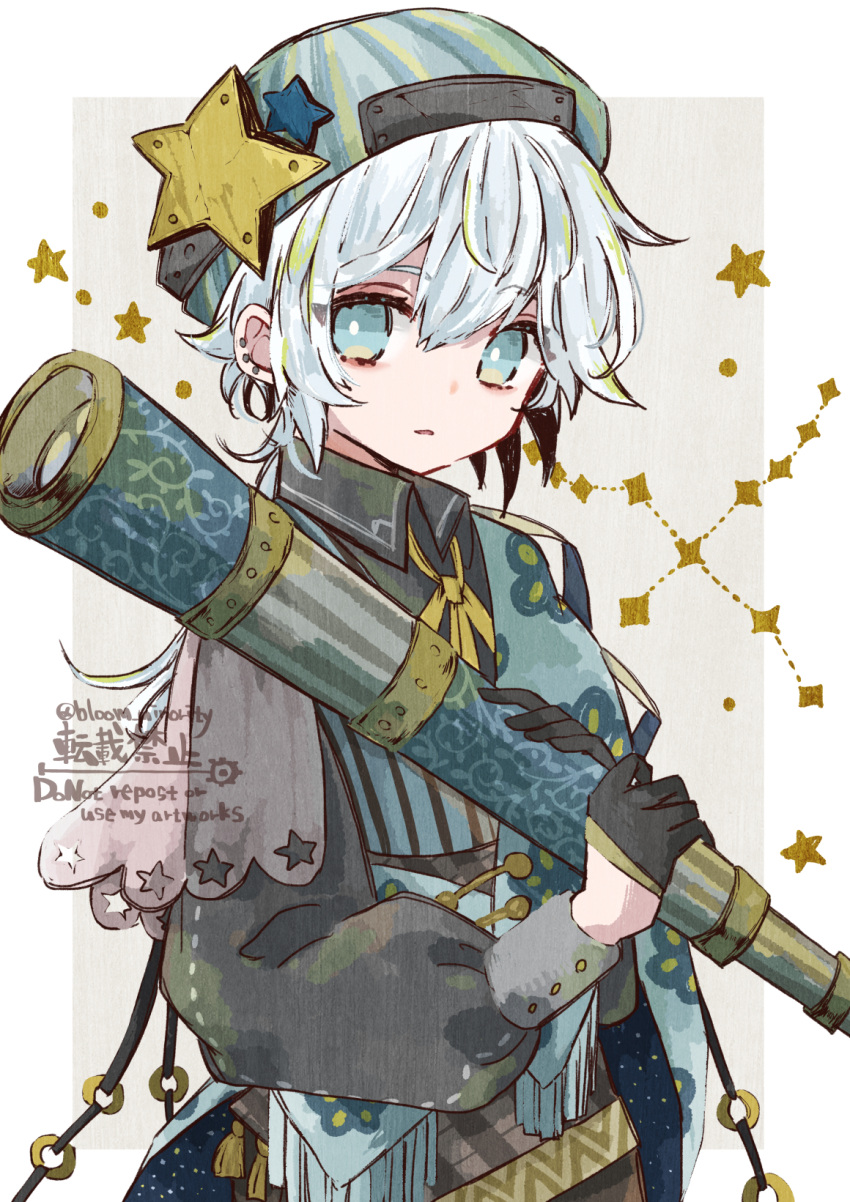 1boy, androgynous, bloomminority, blue_eyes, border, constellation, facing_away, fantasy