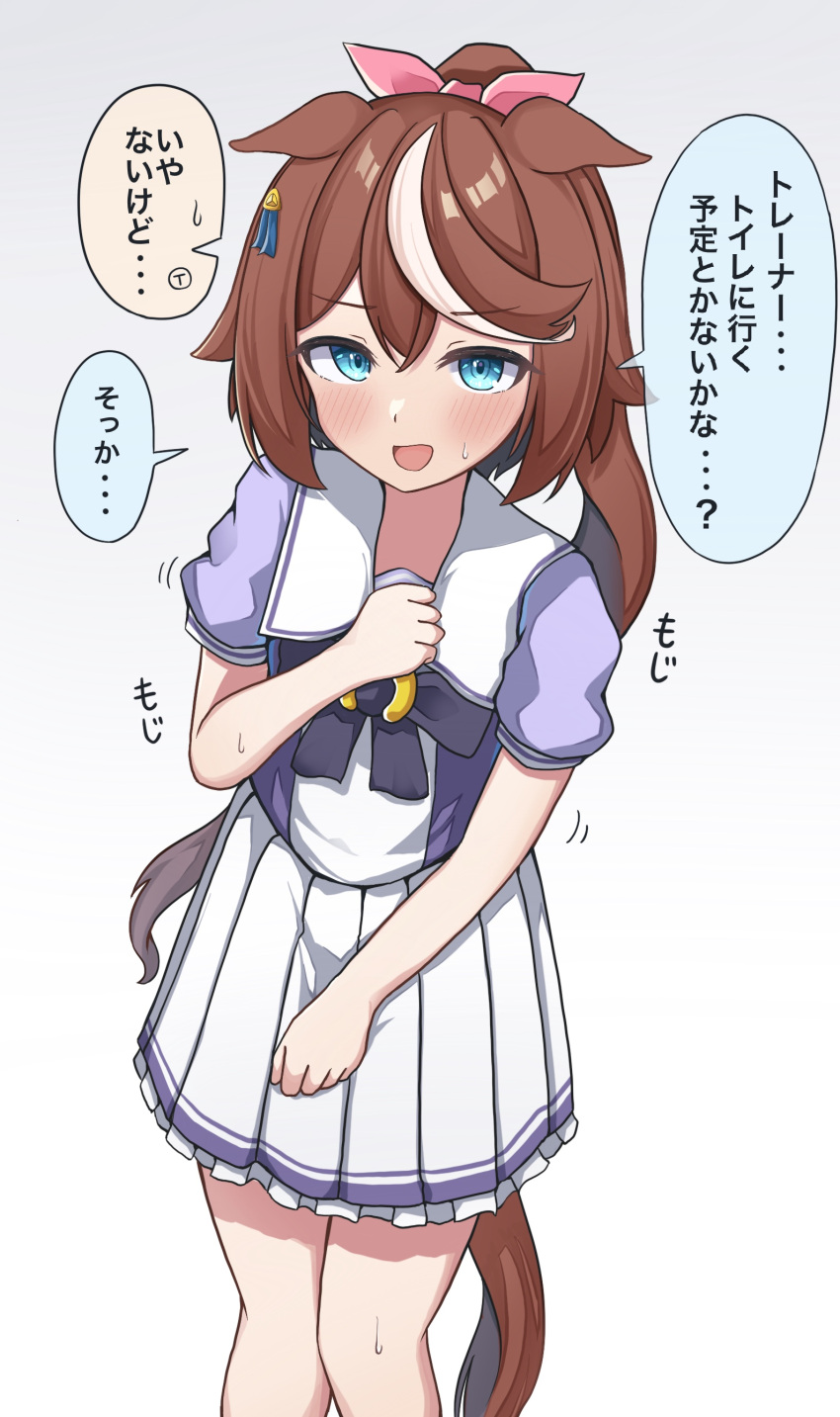 1girl, absurdres, animal_ears, bangs, black_bow, black_bowtie, blue_eyes, blush