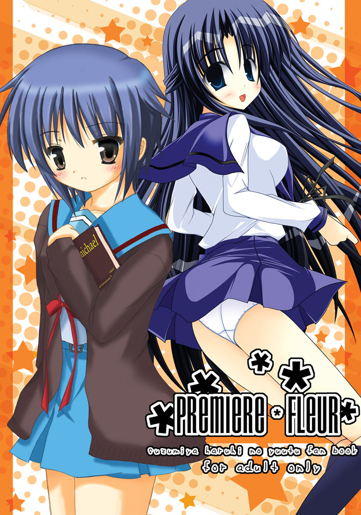 asakura_ryoko, nagato_yuki, panties, roam, seifuku, stem, suzumiya_haruhi_no_yuuutsu