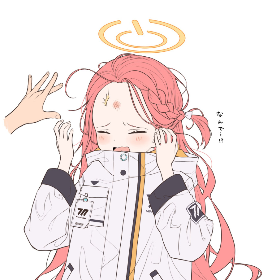 1girl, 1other, bangs, blue_archive, blush, braid, closed_eyes, coat
