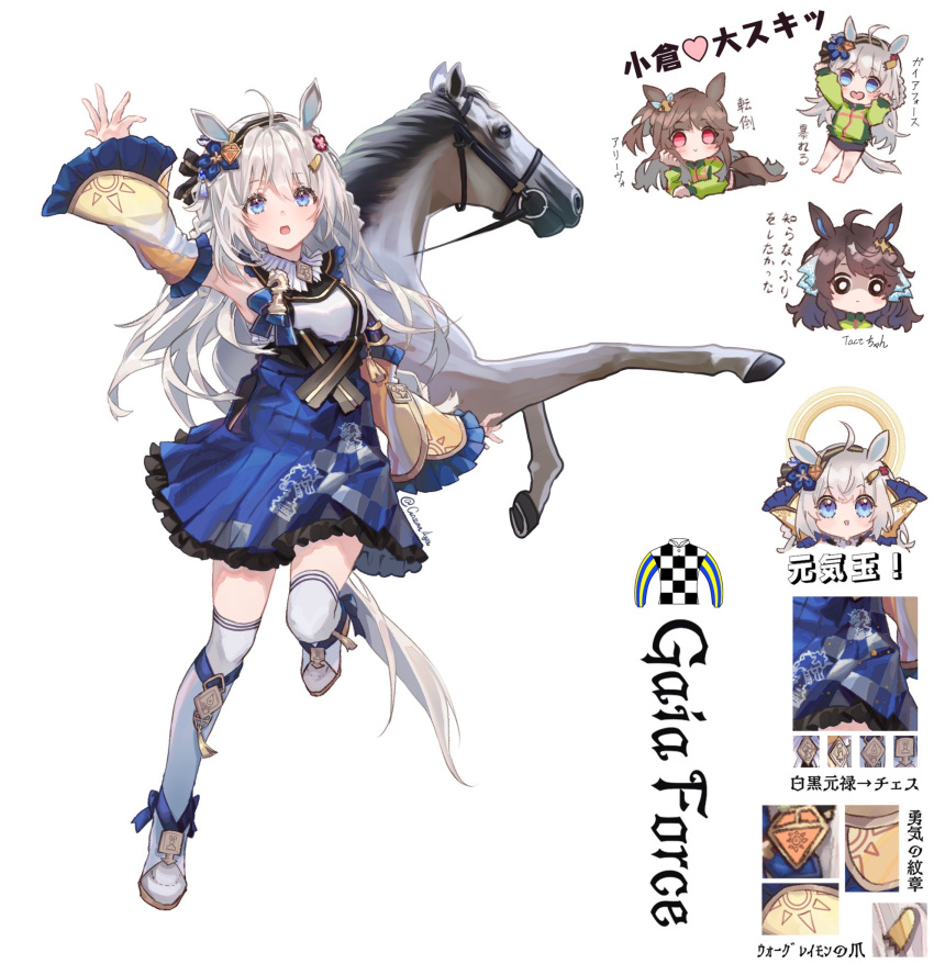 3girls, ahoge, black_hair, brown_hair, chibi, daring_tact_(umamusume), detached_sleeves, digimon, full_body, grejpfrut_cvet, grey_hair, headband, highres, horse, leg_up, long_hair, medium_hair, multiple_girls, original, shoes, thigh-highs, translation_request, umamusume