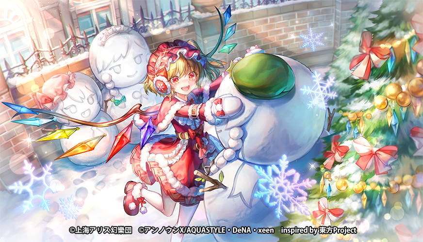 1girl, adapted_costume, belt, blonde_hair, brick_wall, brown_belt, capelet, caperata_(towahuyu), christmas_ornaments, christmas_tree, commentary_request, crystal, dress, earmuffs, flandre_scarlet, hat, hong_meiling, izayoi_sakuya, mittens, official_art, open_mouth, pine_tree, pom_pom_(clothes), red_capelet, red_dress, red_eyes, red_footwear, remilia_scarlet, short_hair, snow, snowman, touhou, translation_request, tree, white_mittens, wings