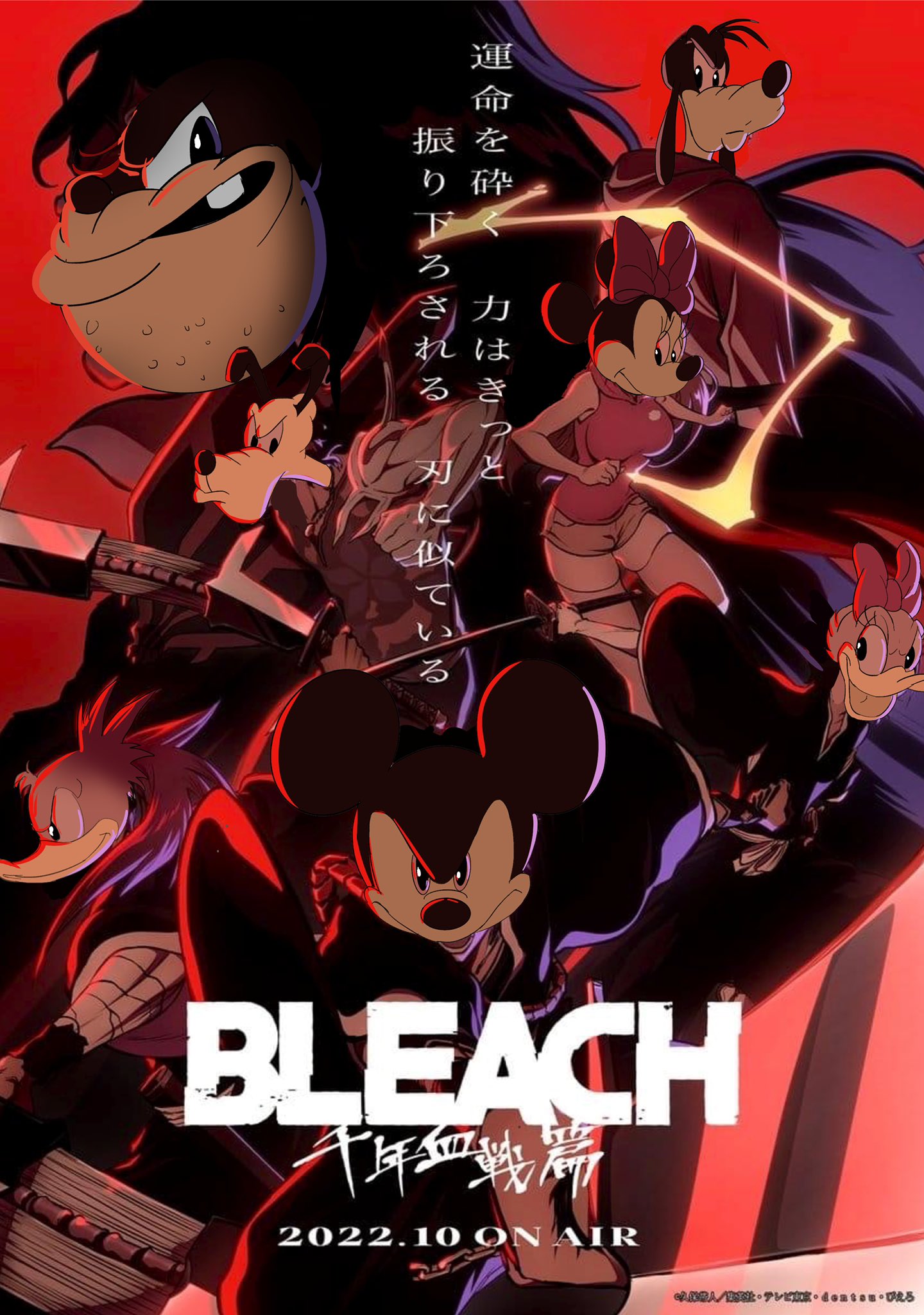 2girls, 5boys, animal_ears, bleach, closed_mouth, commentary, crossover, daisy_duck