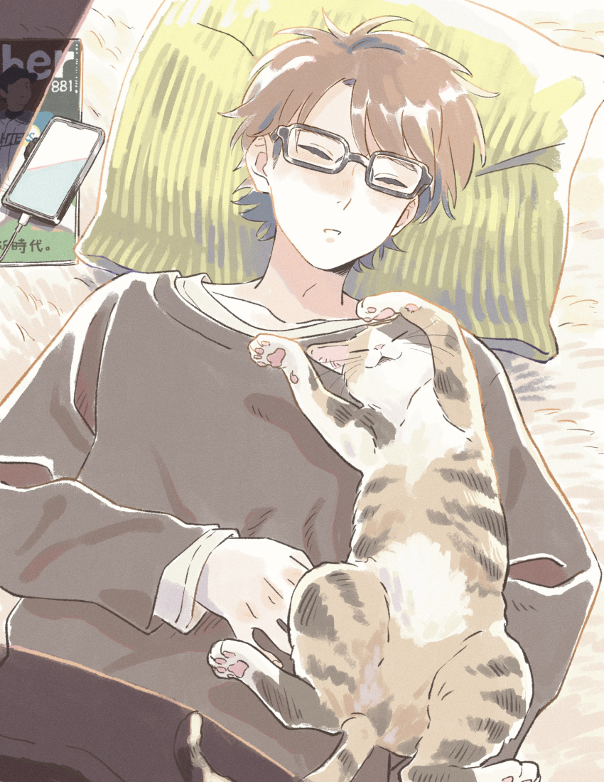 1boy, ace_of_diamond, black-framed_eyewear, black_shirt, brown_hair, cat, cellphone, dangomochi2