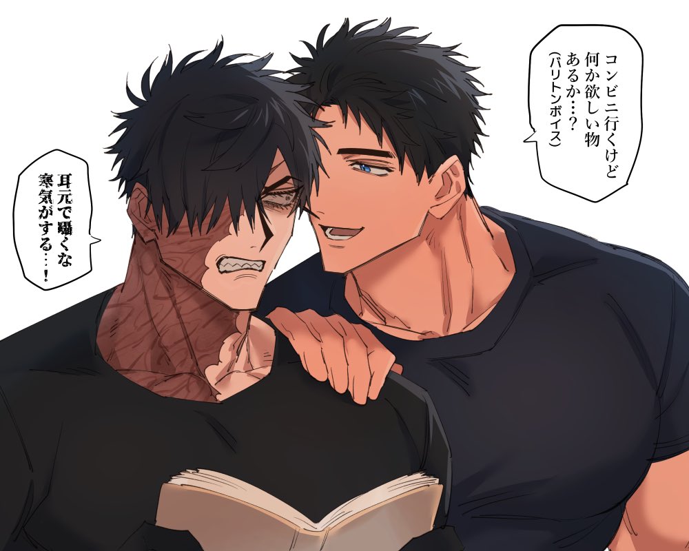 2boys, black_hair, blue_eyes, burn_scar, domo_(domo_kizusuki), fangs, feet_out_of_frame, hand_on_another's_shoulder