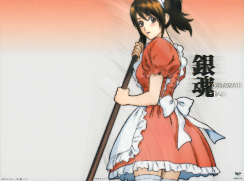 gintama, shimura_tae_(otae), tagme