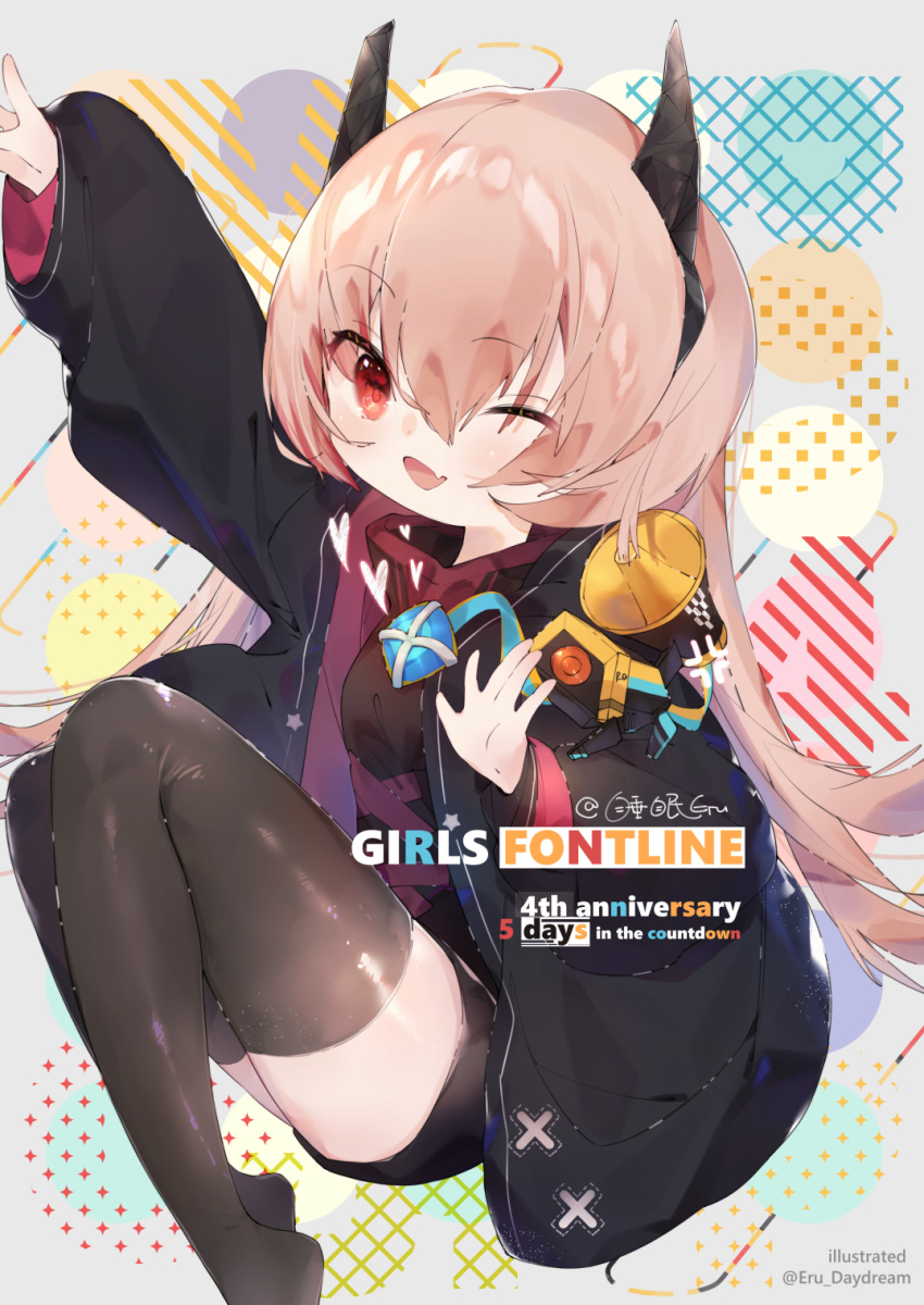 1girl, :d, anniversary, banana_(girls'_frontline), black_gloves, black_jacket, blonde_hair, bodysuit