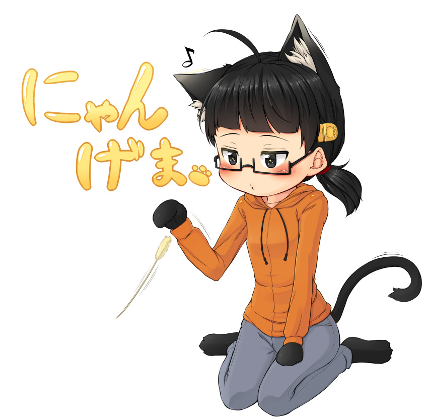 1girl, absurdres, ahoge, animal_ears, animal_hands, bangs, black-framed_eyewear, black_eyes