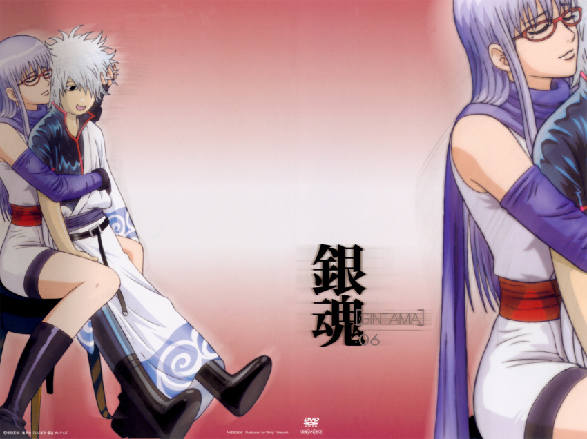 gintama, sakata_gintoki, sarutobi_ayame_(sacchan), tagme
