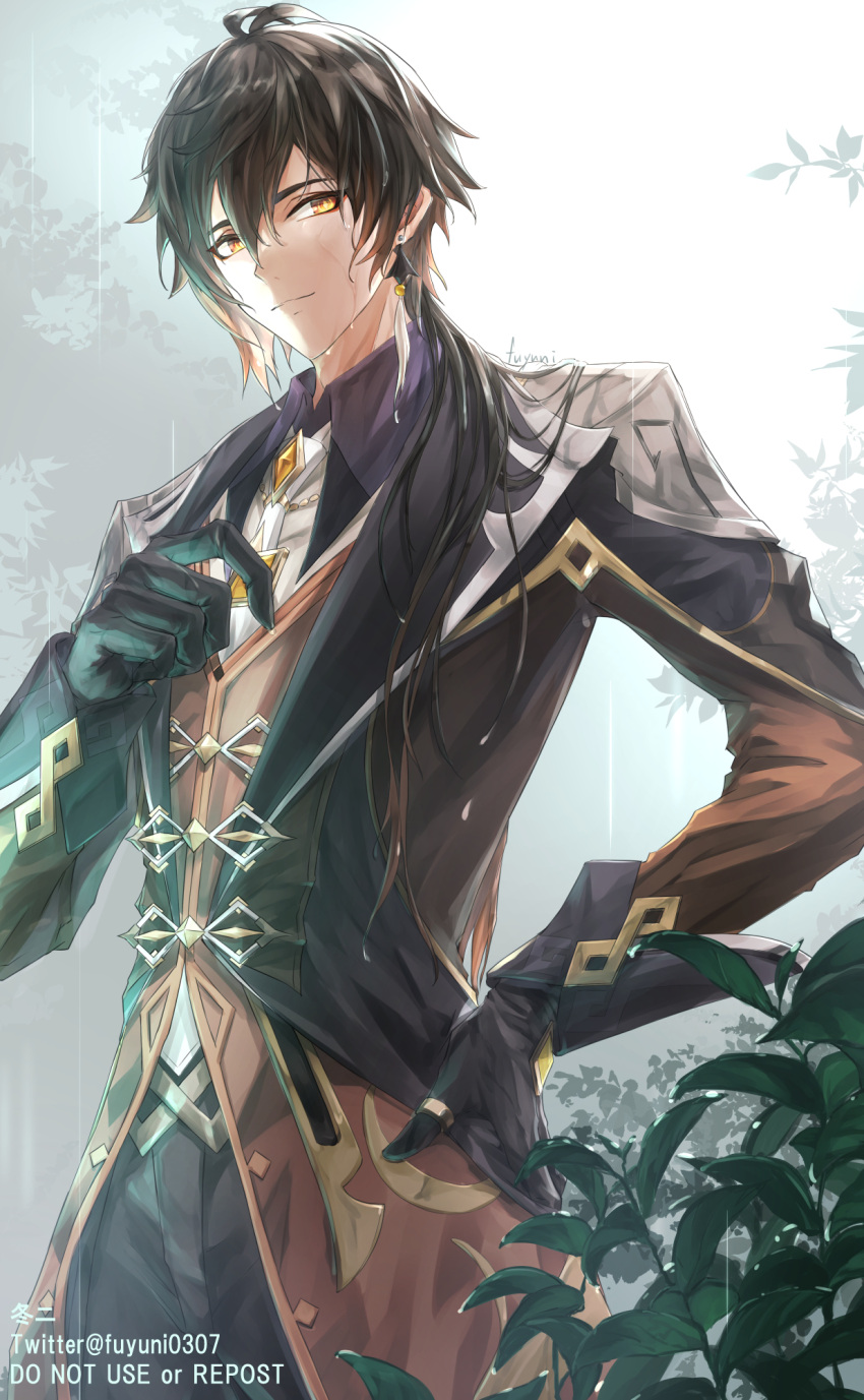 1boy, artist_name, bangs, black_hair, black_pants, brown_hair, bush, closed_mouth