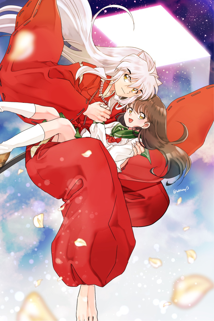1boy, 1girl, :d, ahoge, animal_ears, baggy_pants, barefoot, bead_necklace