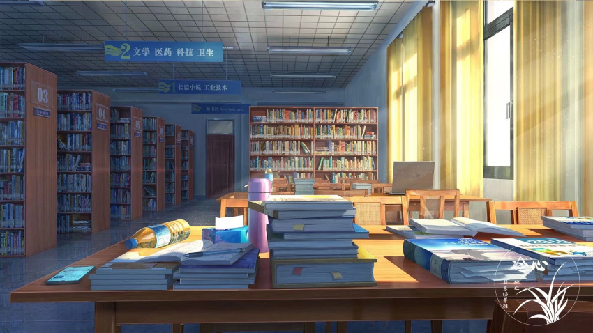 book, bookmark, bookshelf, bottle, ceiling_light, cellphone, chair, commentary_request, computer, curtains, day, door, drink, highres, indoors, laptop, library, light_rays, no_humans, open_book, original, phone, scenery, sign, smartphone, sunlight, table, tile_floor, tiles, translation_request, water_bottle, watermark, window, xingzhi_lv