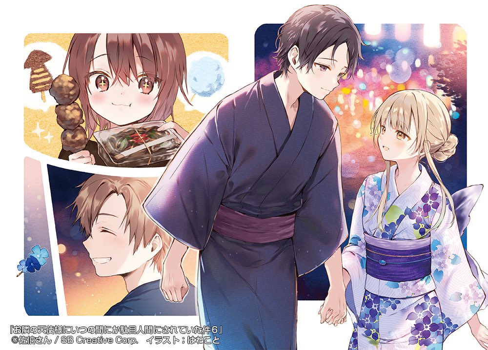 2boys, 2girls, akazawa_itsuki, black_eyes, black_hair, blonde_hair, blue_kimono, blue_sash