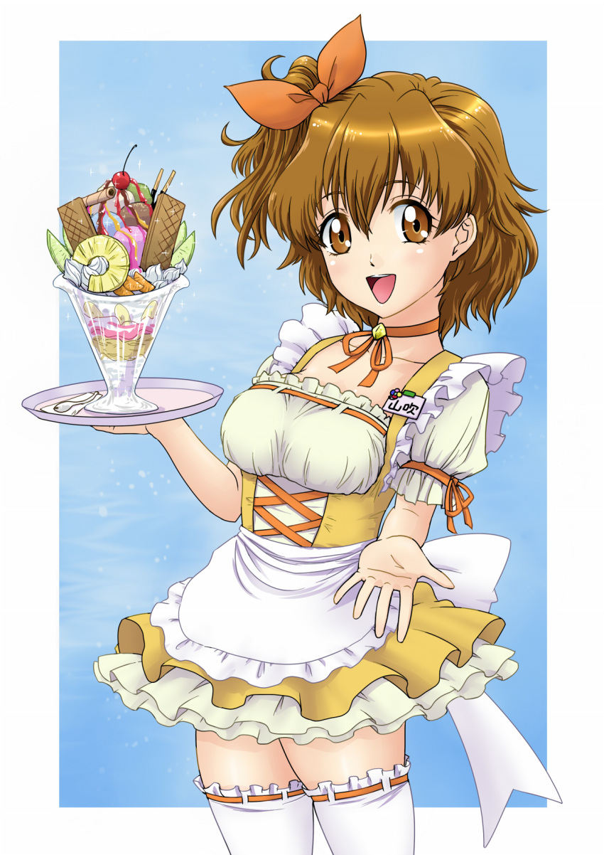 1girl, alternate_costume, apron, blue_background, breasts, brown_eyes, brown_hair, cherry