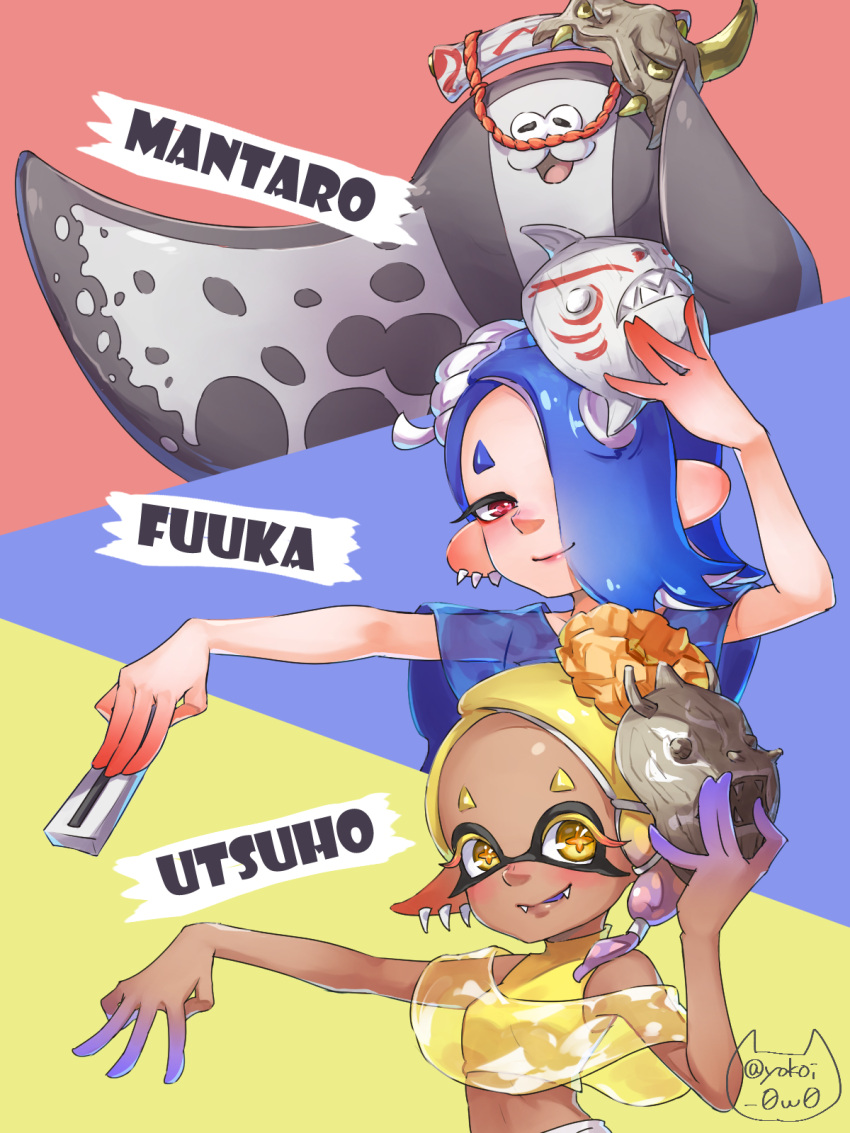 1boy, 2girls, big_man_(splatoon), blonde_hair, blue_hair, cephalopod_eyes, character_name, closed_mouth