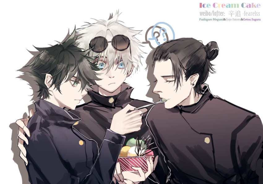 3boys, ?, bangs, black_hair, black_jacket, blue_eyes, buttons, character_name