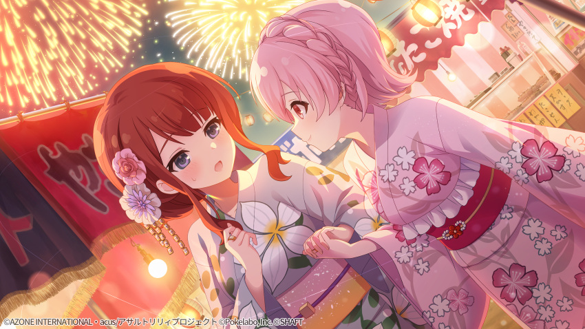 2girls, aerial_fireworks, arm_at_side, artist_request, assault_lily, blue_eyes, blush, bottle
