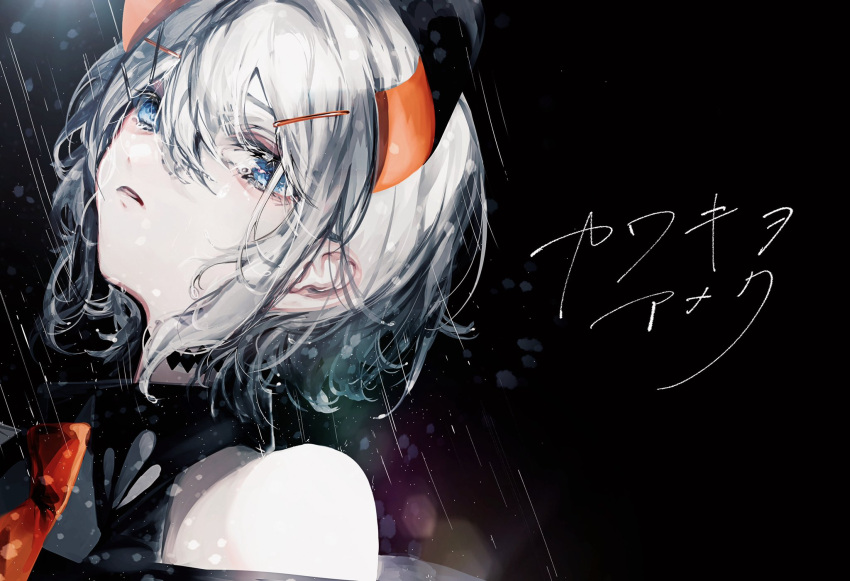 1girl, banbiiiino0303, bangs, bare_shoulders, black_background, black_horns, black_shirt, blue_eyes