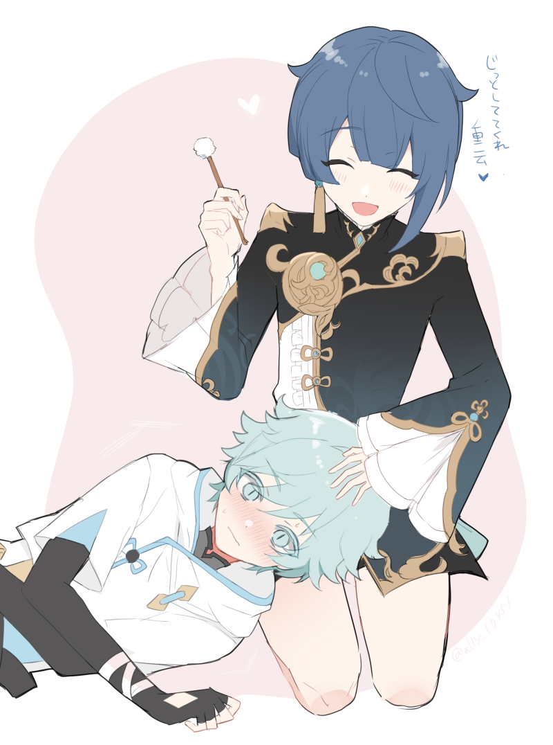 2boys, :d, ^_^, ari_(bleum), asymmetrical_hair, bandaged_arm, bandages, bangs