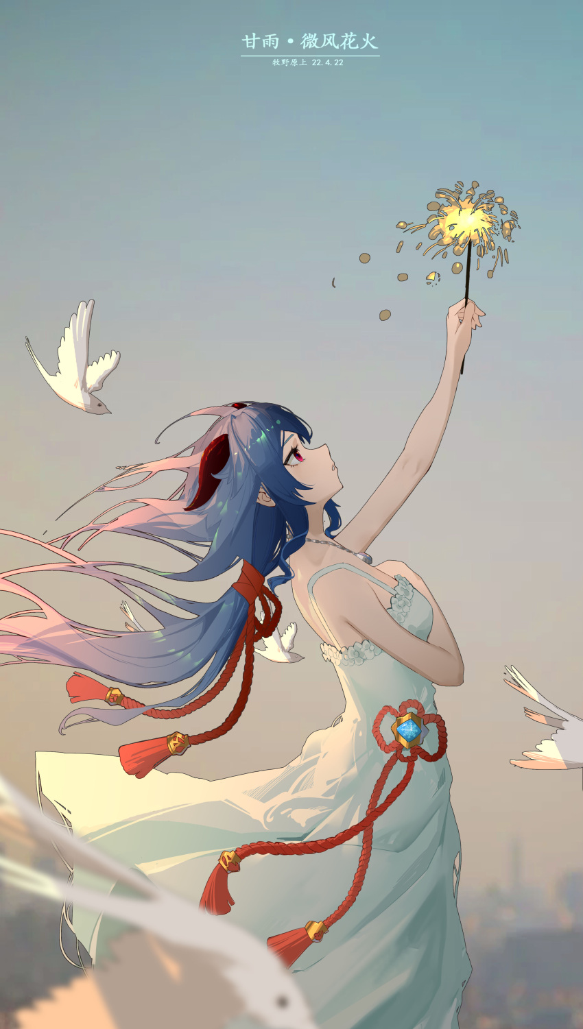 1girl, absurdres, ahoge, bangs, bare_shoulders, bird, blue_hair, breasts