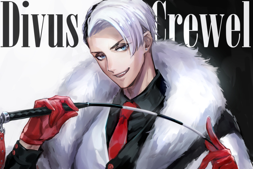 1boy, black_background, black_hair, character_name, divus_crewel, earrings, fur_coat, gloves, highres, hnkn_ida, jewelry, long_sleeves, looking_at_viewer, male_focus, multicolored_hair, necktie, red_gloves, red_necktie, riding_crop, short_hair, solo, stud_earrings, twisted_wonderland, two-tone_background, two-tone_hair, upper_body, vest, white_background, white_hair