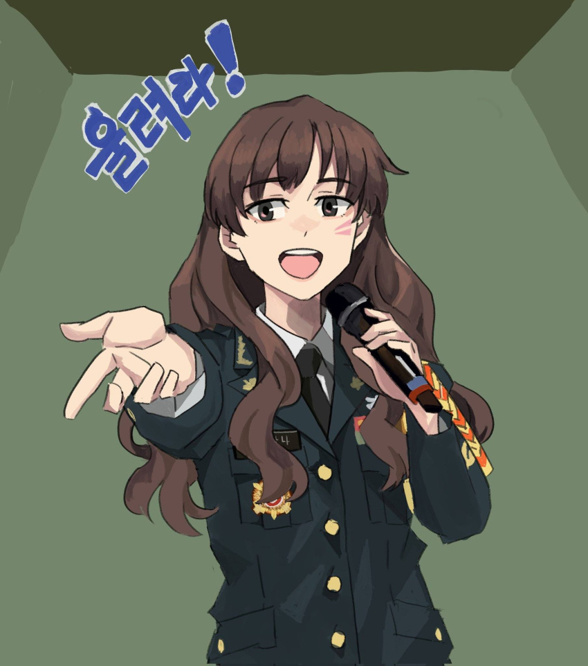 1girl, aiguillette, brown_eyes, brown_hair, collared_shirt, dress_shirt, highres, holding, holding_microphone, jacket, korean_text, long_hair, long_sleeves, medal, microphone, military, military_uniform, necktie, open_mouth, original, outstretched_arm, perfect_han, republic_of_korea_army, shirt, simple_background, solo, uniform