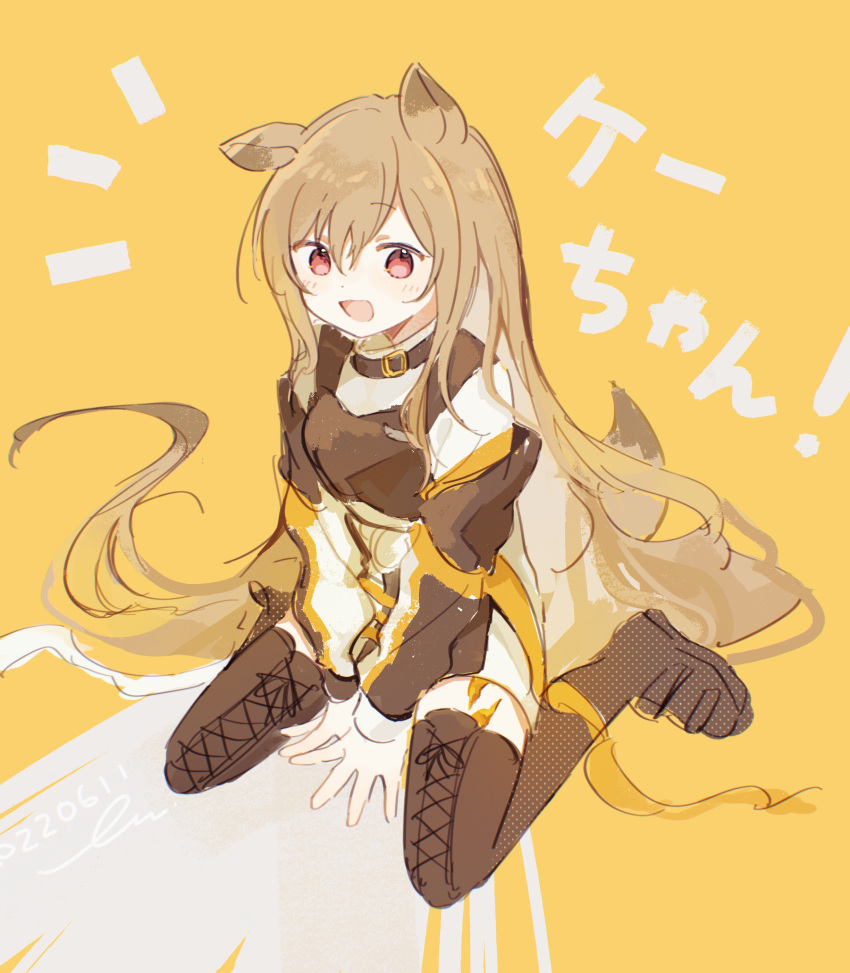 1girl, :d, absurdres, animal_ears, arknights, bangs, between_legs, black_footwear