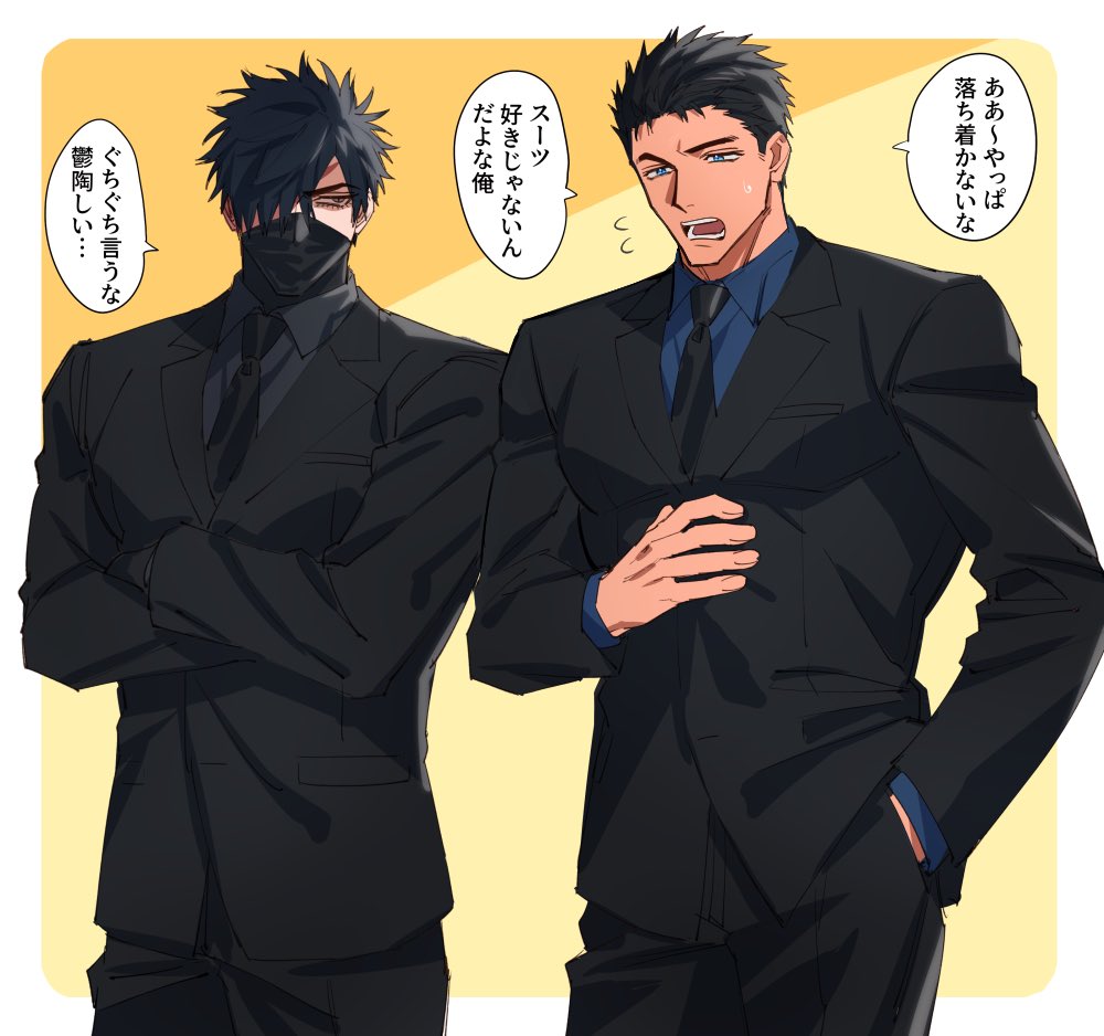 2boys, black_hair, blue_eyes, coat, collared_coat, collared_shirt, covered_mouth, crossed_arms