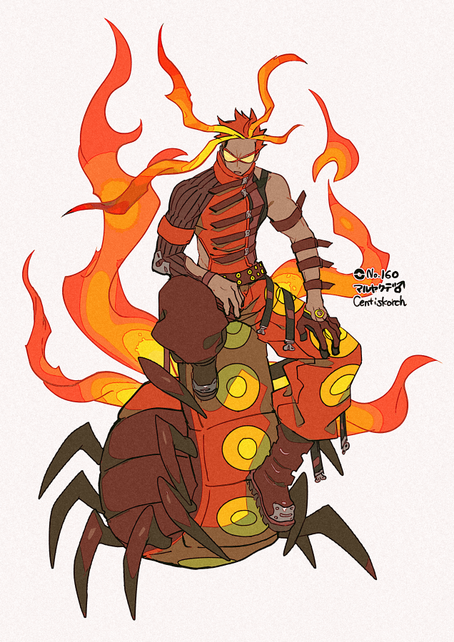 1boy, arm_belt, armband, baggy_pants, blonde_hair, boots, centipede_boy, centiskorch